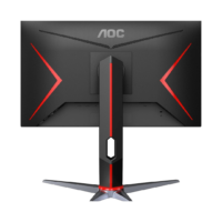 AOC 24G2SP 24" Frameless Gaming Monitor, Full HD IPS, 165Hz, 1ms, Height Adjustable Stand - Black - Image 2
