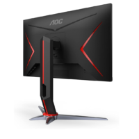 AOC 24G2SP 24" Frameless Gaming Monitor, Full HD IPS, 165Hz, 1ms, Height Adjustable Stand - Black - Image 4