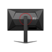 AOC 27G4 27 Inch FullHD IPS Gaming Monitor, 180Hz, 1ms, HDR10, HDMI 2.0, DisplayPort, Height Adjustable Stand, Black & Red - Image 2