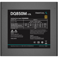 Deepcool DQ850M-V3L 850W 80 Plus Gold Fully Modular Power Supply - R-DQ850M-FB0B-UK - Image 3