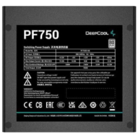 DEEPCOOL PF750 80 Plus 750W Power Supply -  R-PF750D-HA0B-UK - Image 5