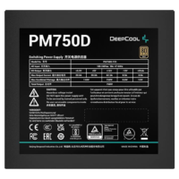 Deepcool PM750D 750W Power Supply 80 Plus Gold - R-PM750D-FA0B-UK - Image 5