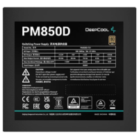 DeepCool PM850D Series Non-Modular 80 PLUS Gold Power Supply, 120mm, ATX12V V2.4, 100-150ms, Hypro Bearing - R-PM850D-FA0B-UK - Image 3