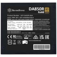 SilverStone Technology DA850R Gold Fully Modular ATX Power Supply 850W 80 Plus Gold - ATX 3.0 and PCIe 5.0 Compatible - SST-DA850R-GMA - Image 4