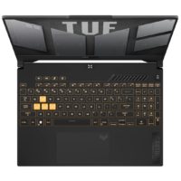 ASUS TUF Gaming F15 FX507VU Laptop - 15.6" FHD IPS 144Hz Display, Intel Core i7-13620H, 16GB RAM, 512GB SSD, GeForce RTX 4050 6GB, English Keyboard - Image 4